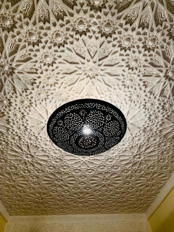 Maison 211 Marrakesch